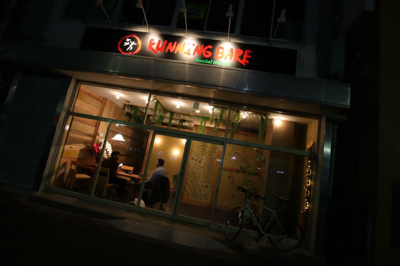 Hostel Running Bare Fuji  Exterior foto
